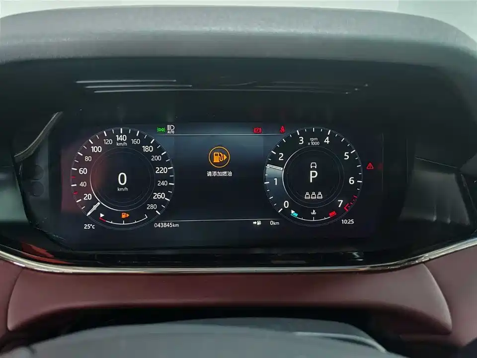 Land Rover Range Rover Aurora