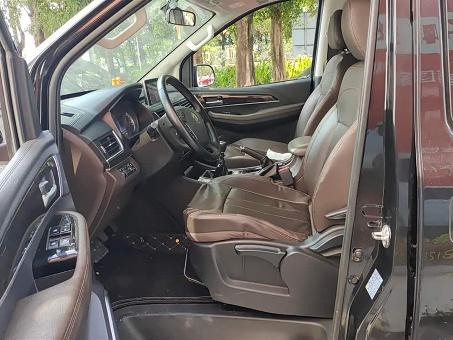 Forthing Popular F600