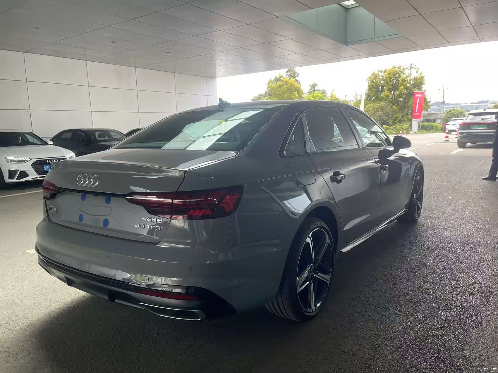 Audi A4L, 1900 9
