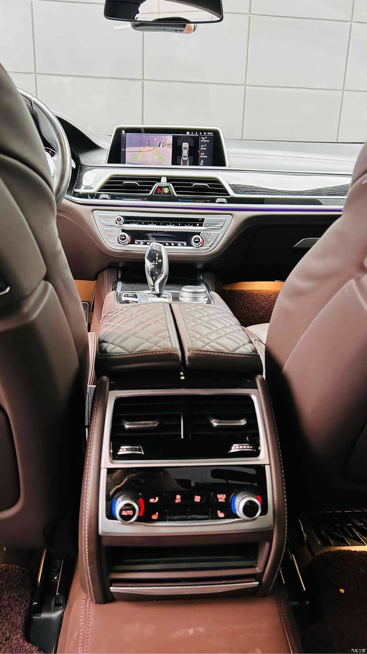 BMW 7 Series, 2021 23