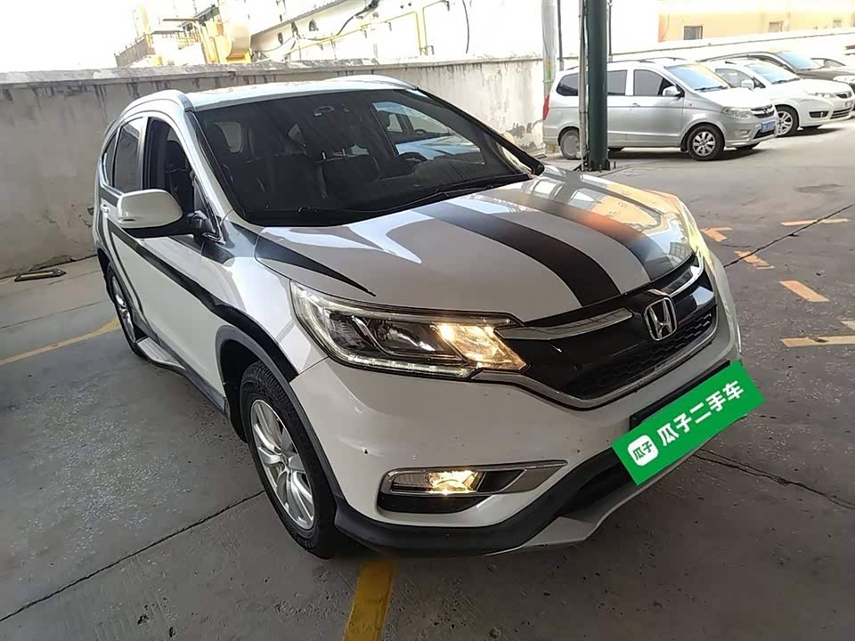 Honda CR-V Honda CR-V