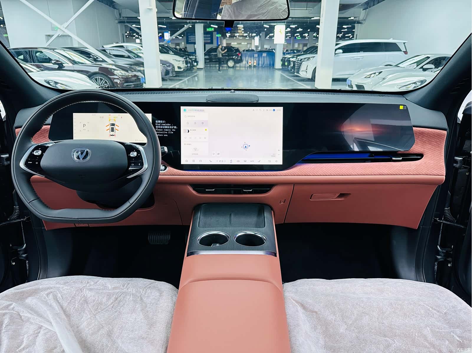Changan CS75, 2026 6