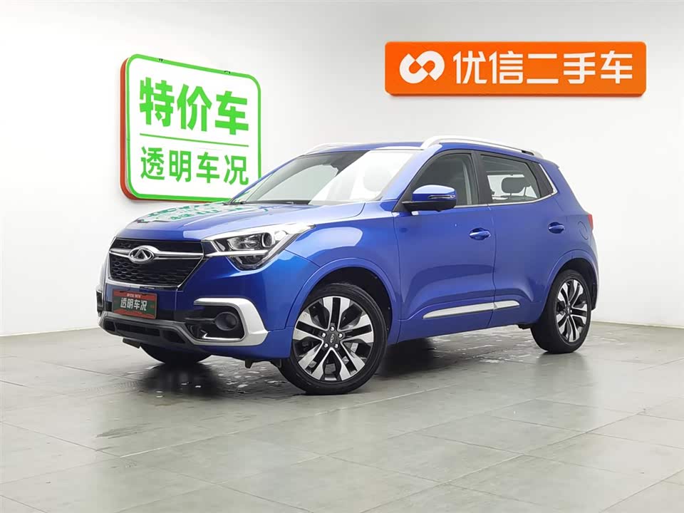 Chery Tiggo 5x