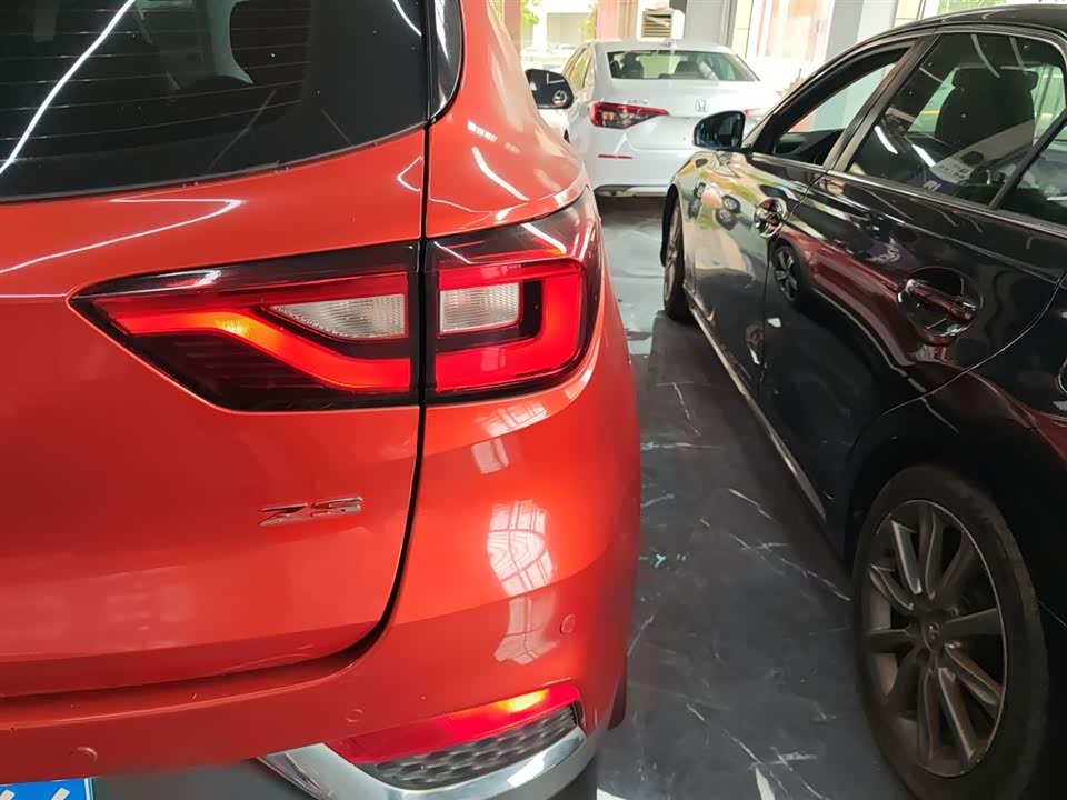 MG ZS