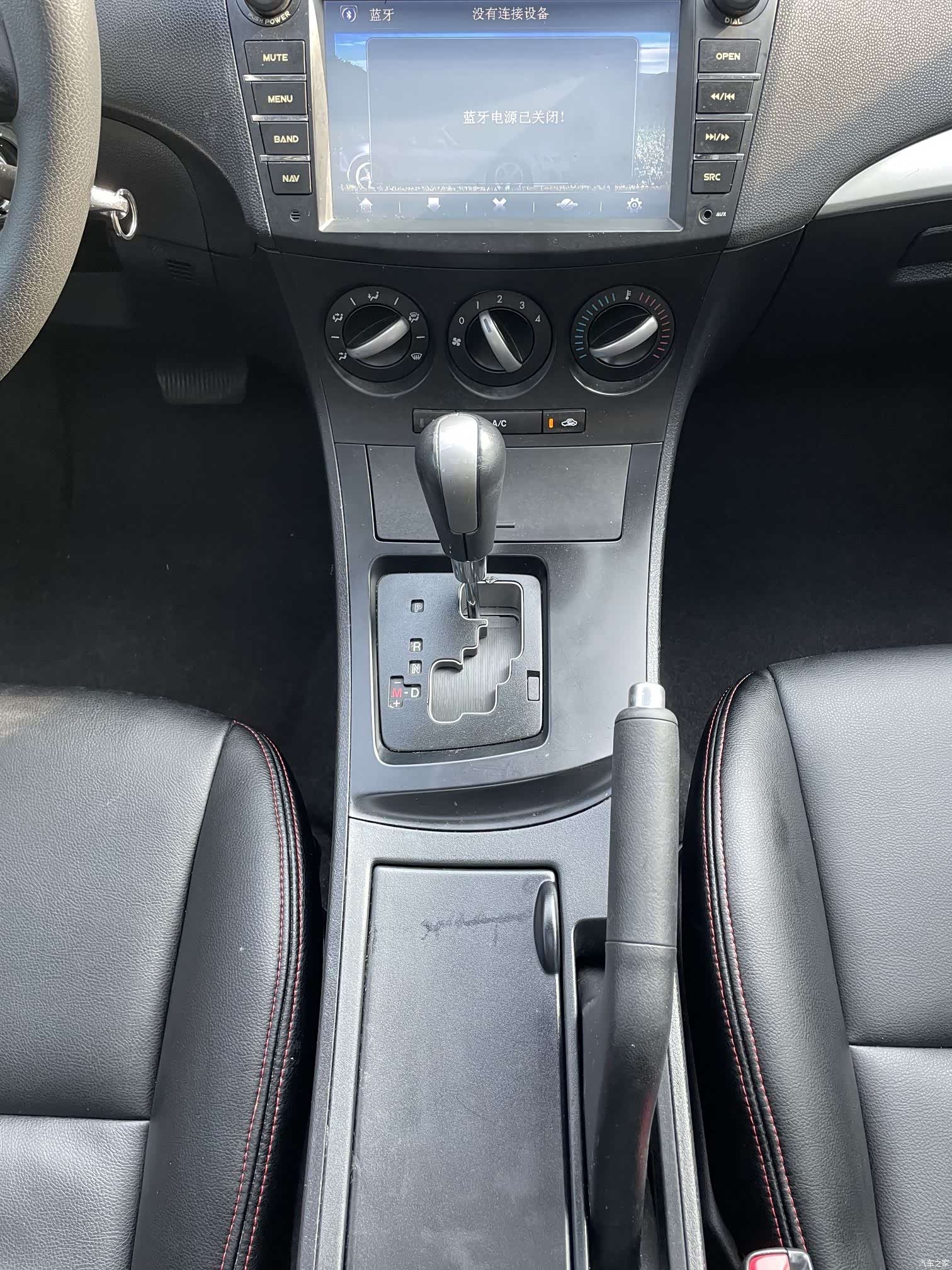 Mazda 3, 2014 7