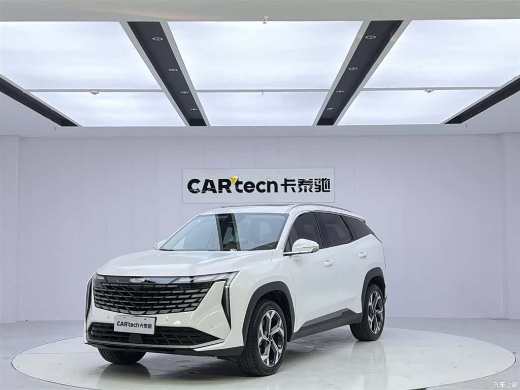 Geely Boyue, 2023 1