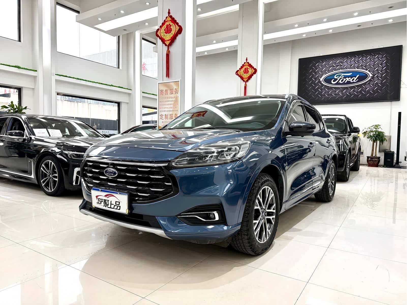 Ford Escape, 2020 1
