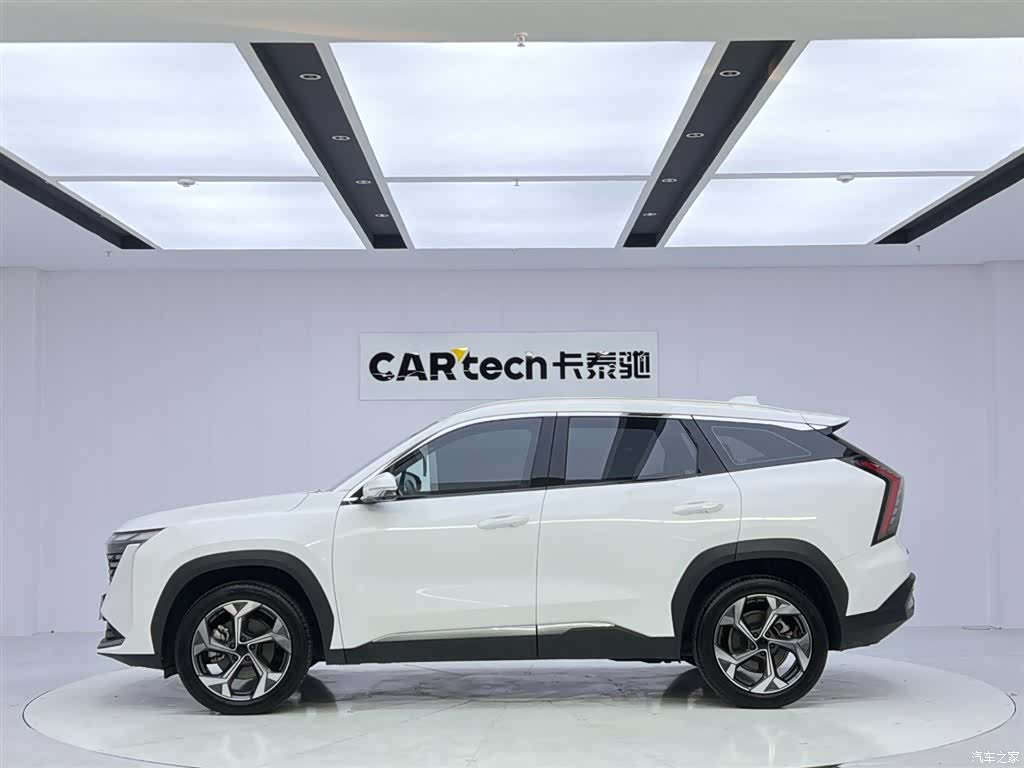 Geely Boyue, 2023 2