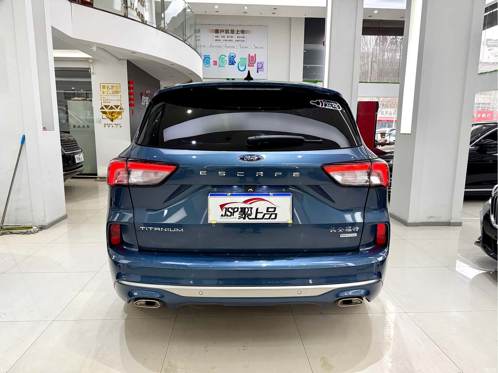 Ford Escape, 2020 15