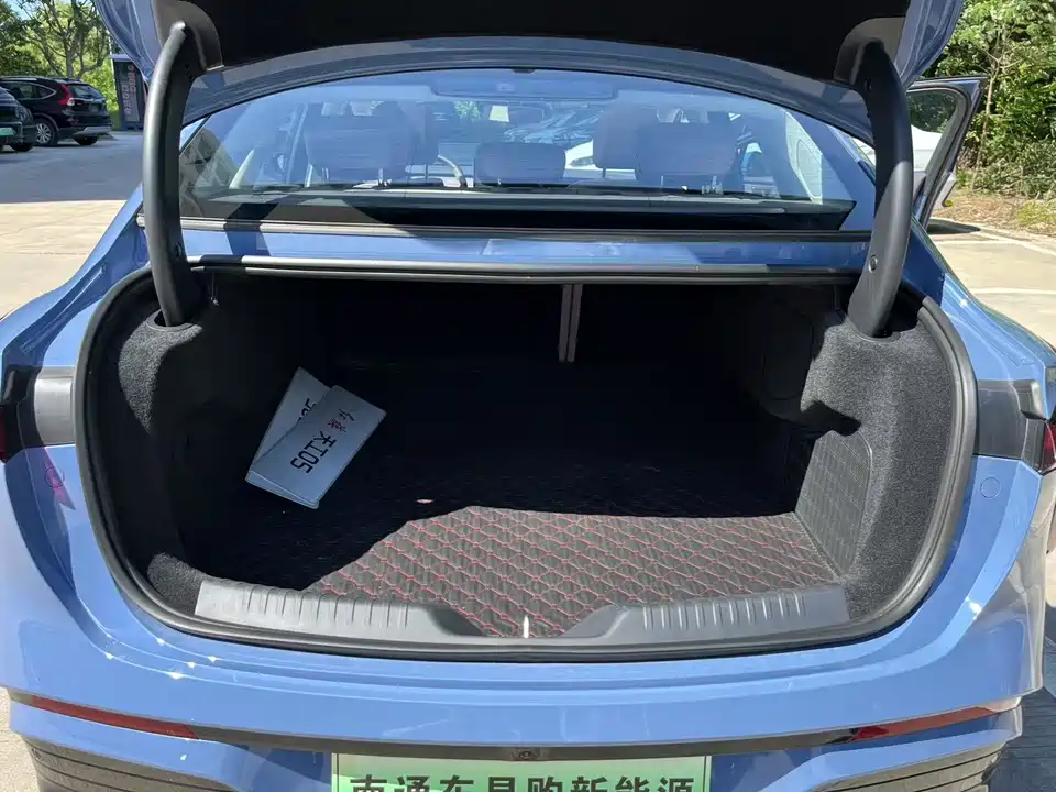 Hongqi Tiangong 05 Hongqi Tiangong 05