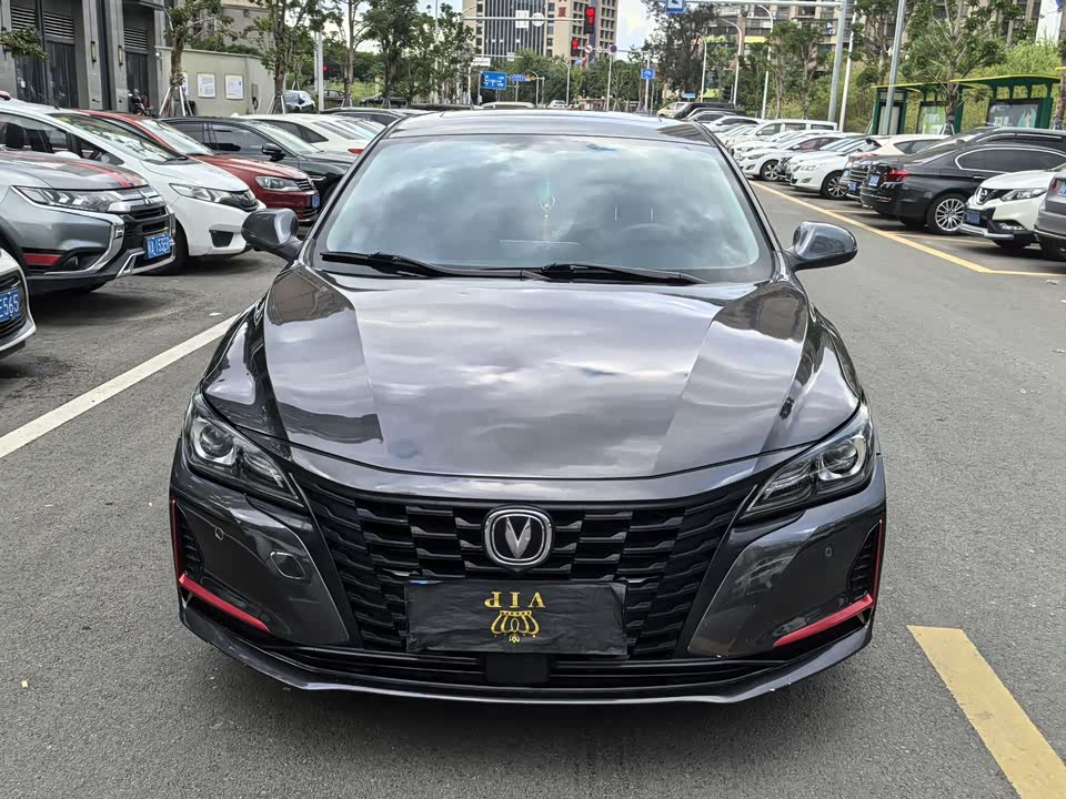 Changan Ruicheng CC