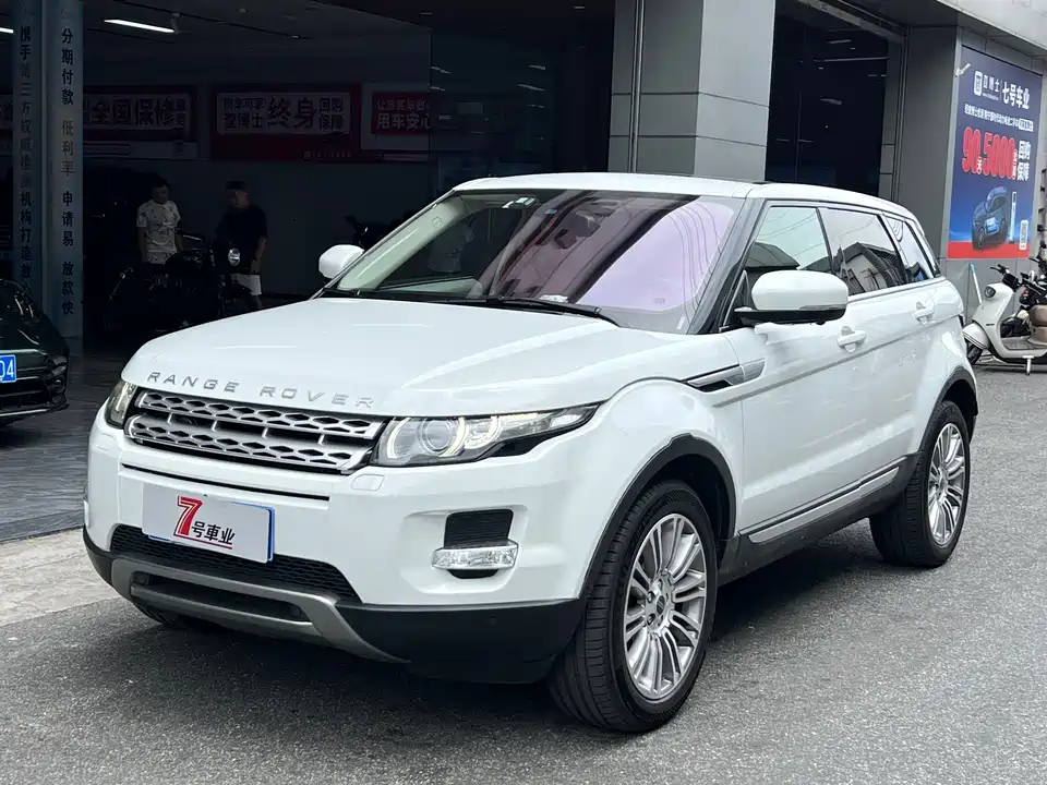 Land Rover Range Rover Aurora Land Rover Range Rover Aurora