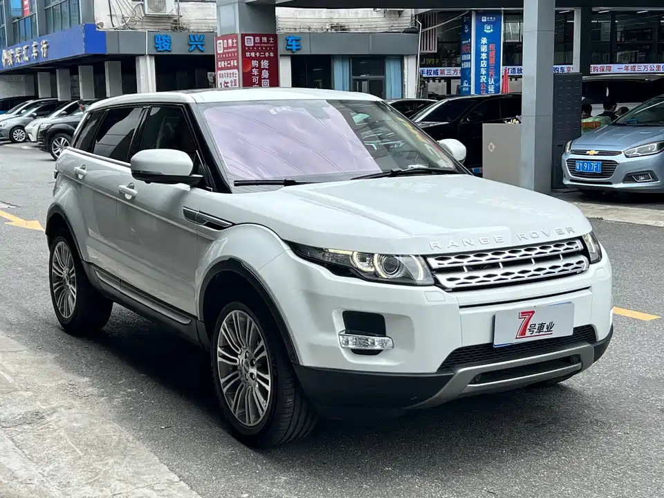Land Rover Range Rover Aurora Land Rover Range Rover Aurora