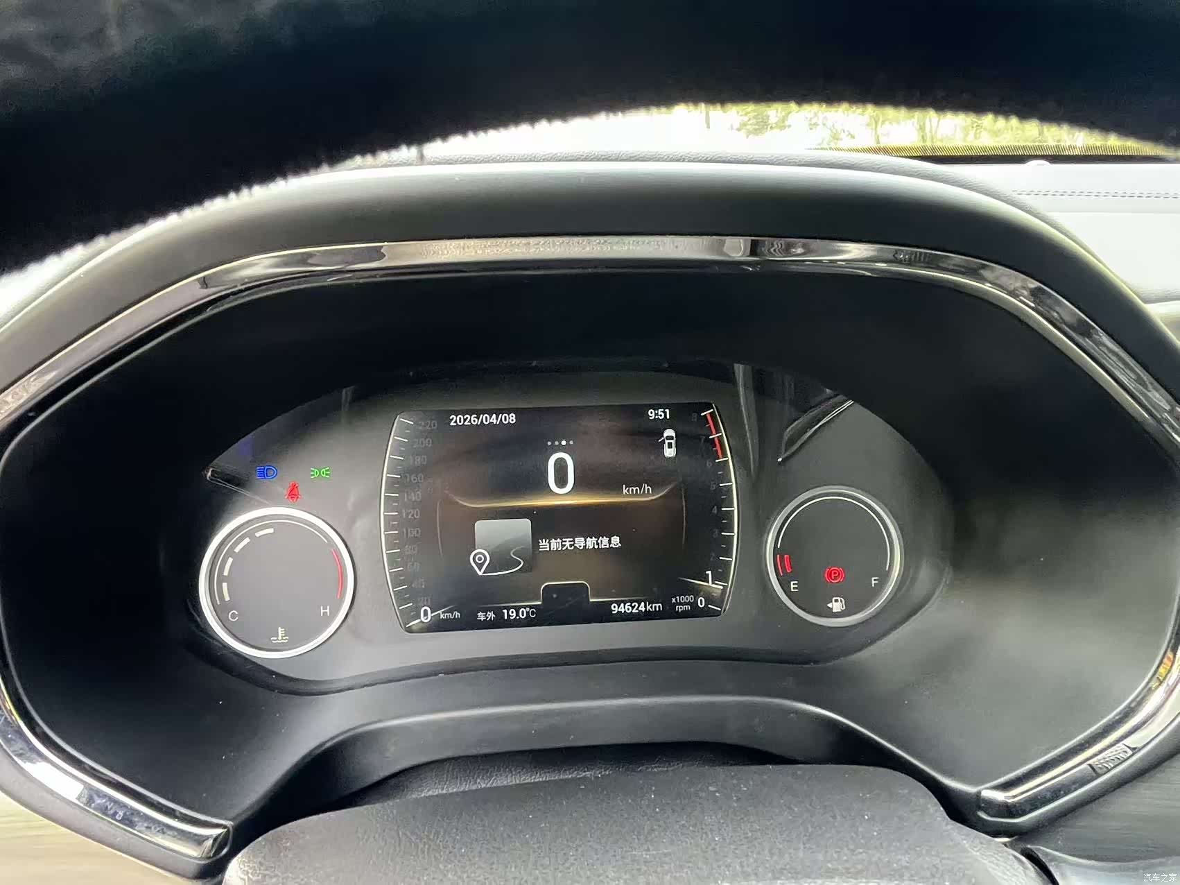 Chery Tiggo 8, 2018 12