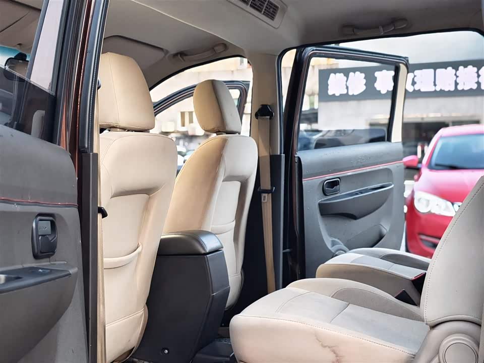 Wuling Wuling Hongguang