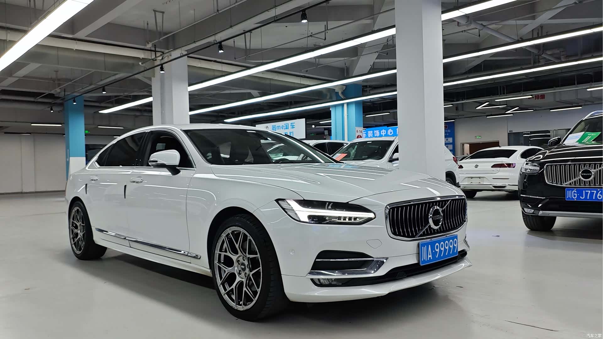 Volvo S90, 2018 3