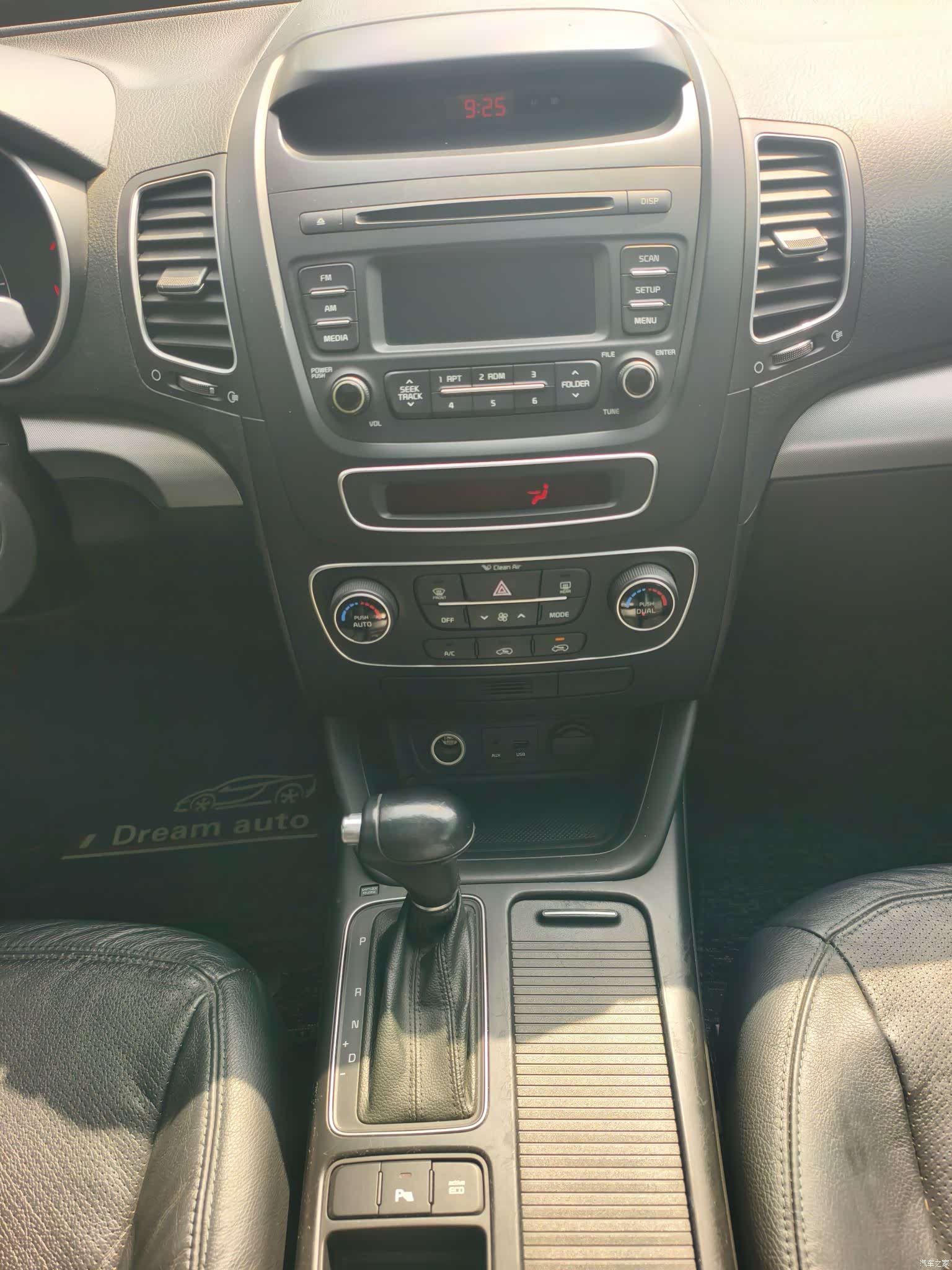 Kia 7, 2014 8