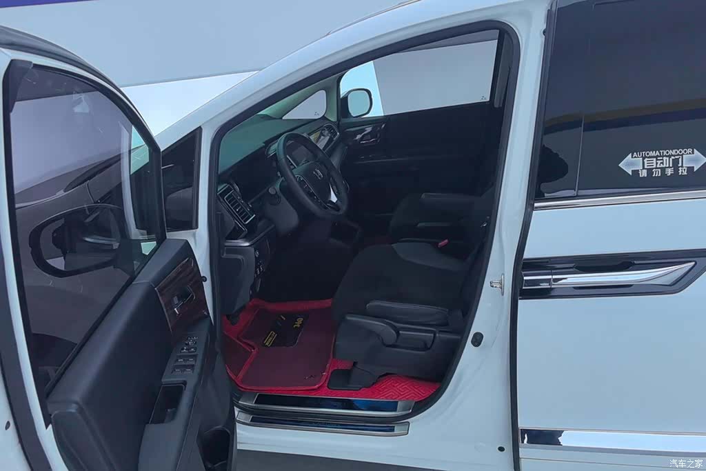 Honda Elysion, 2019 9