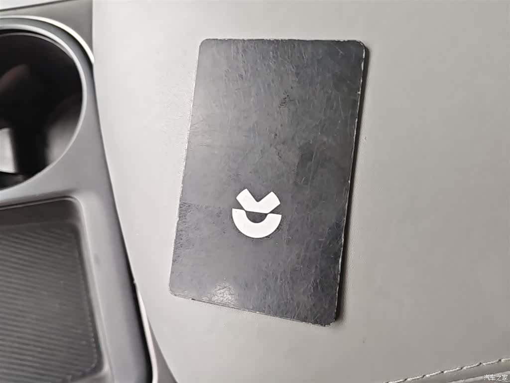 NIO ES6, 2021 9