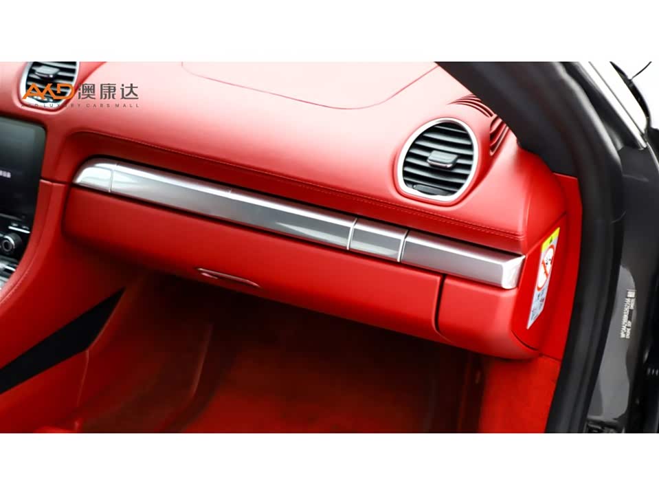 Porsche 718 Porsche 718