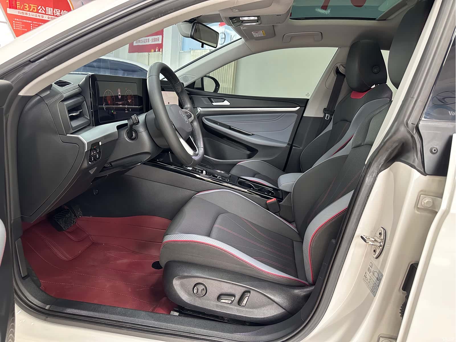 Volkswagen Lamando, 2022 15