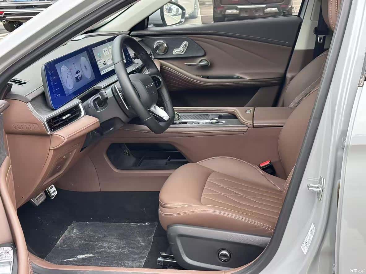 Chery Arrizo 8, 2023 7