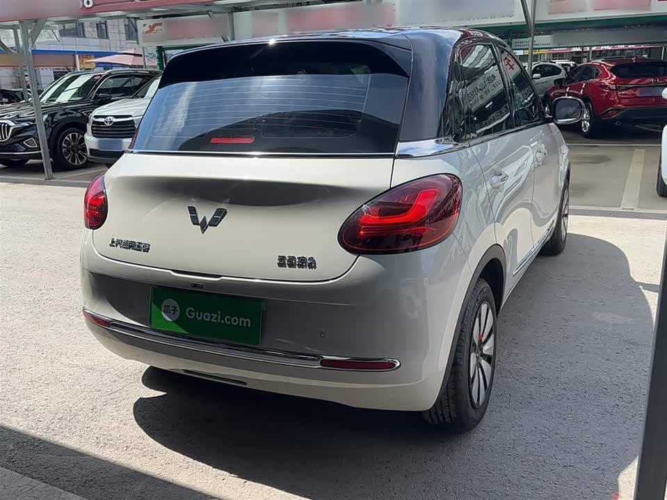 Wuling Wuling Bingguo