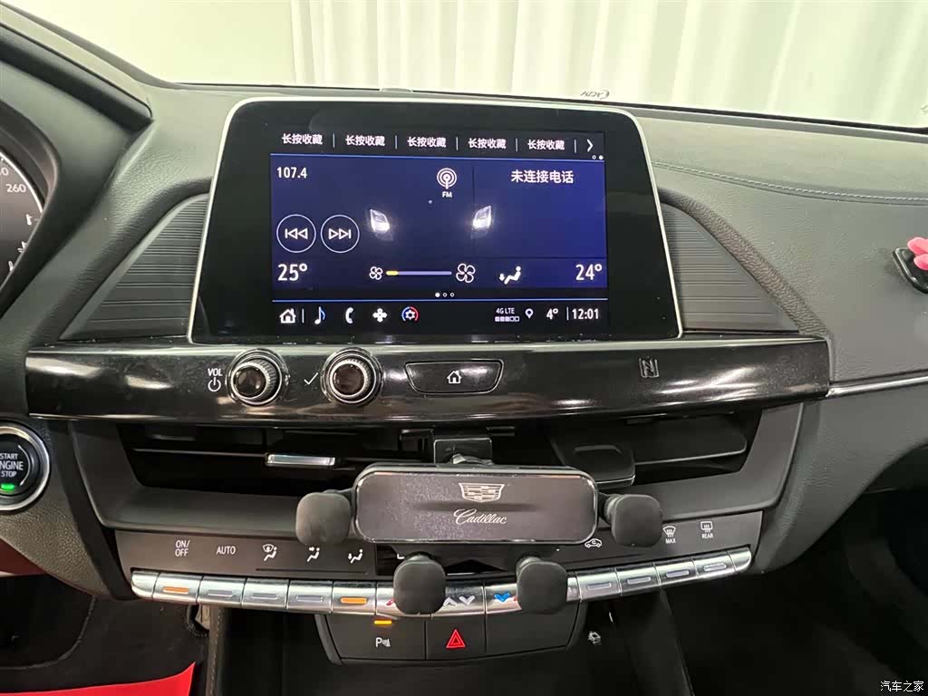 Cadillac CT4, 2021 11