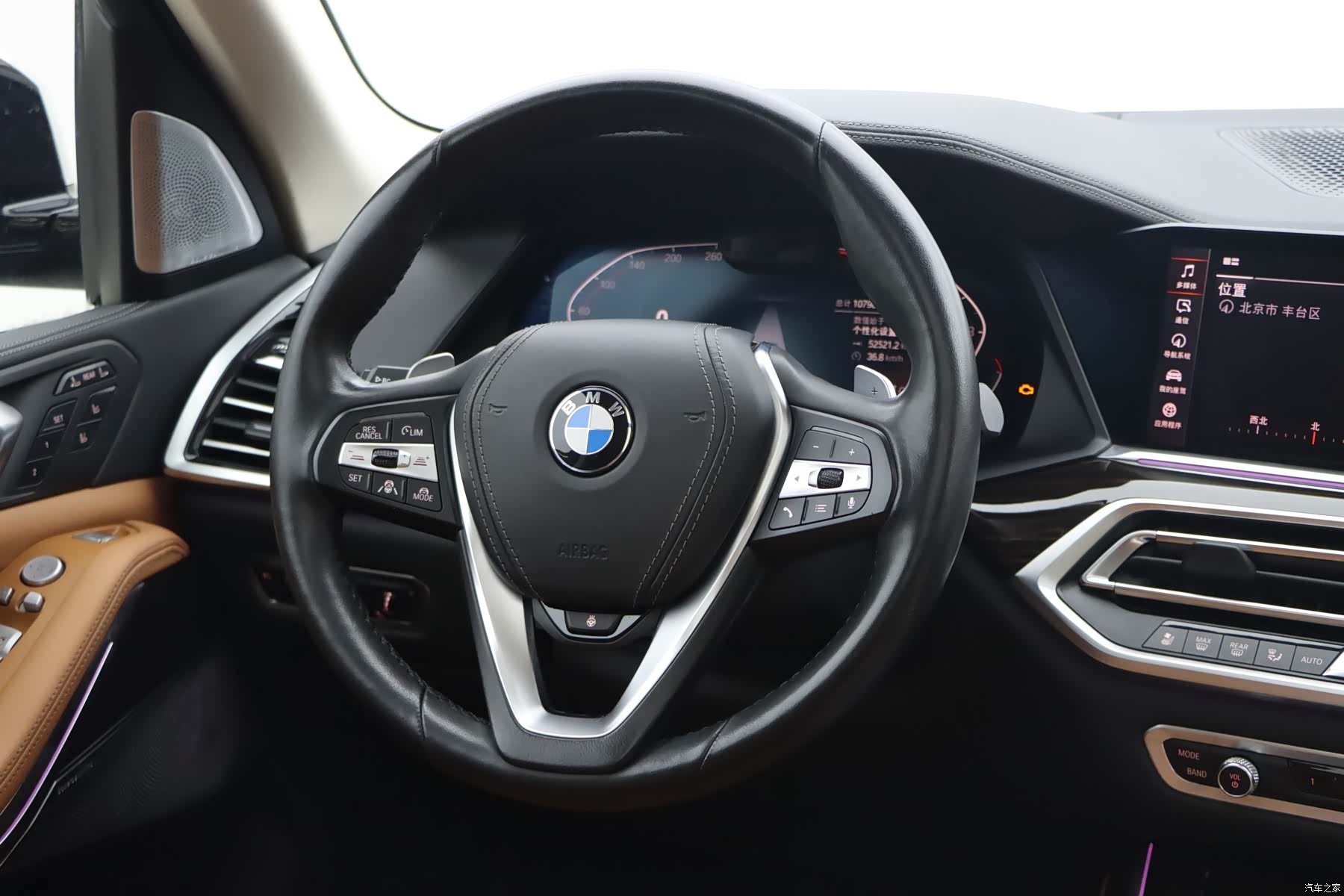 BMW X7, 2020 22
