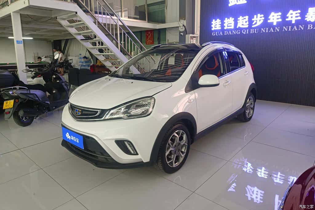 Geely X1, 2017 1