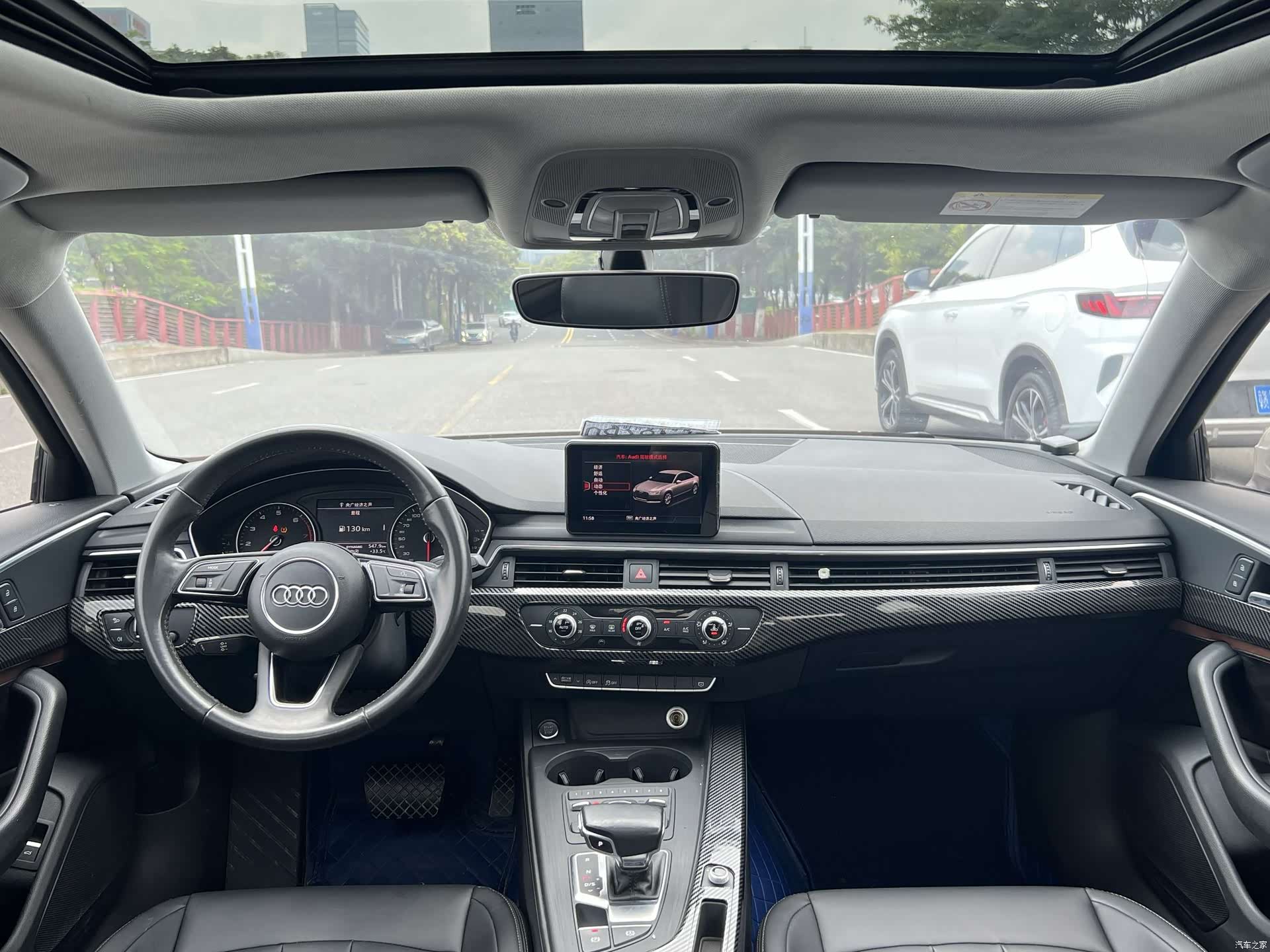 Audi A4L, 2017 11