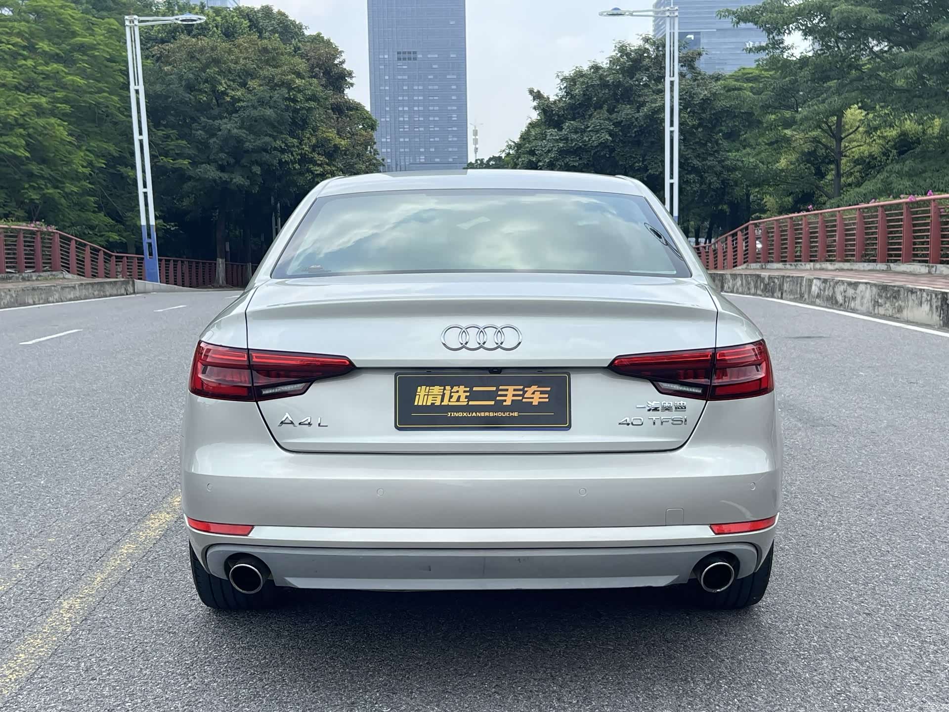 Audi A4L, 2017 17