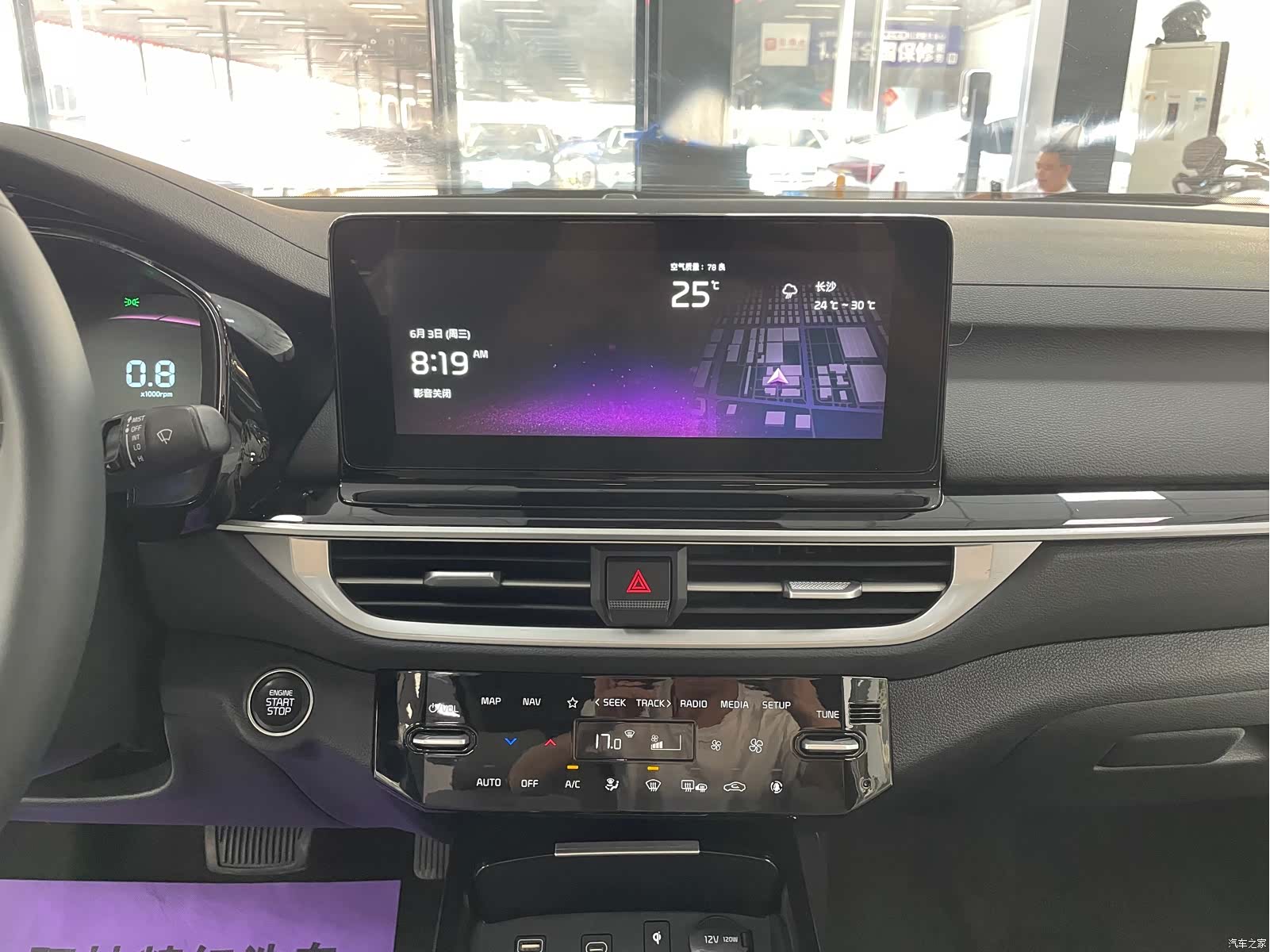 Kia K3, 2022 10