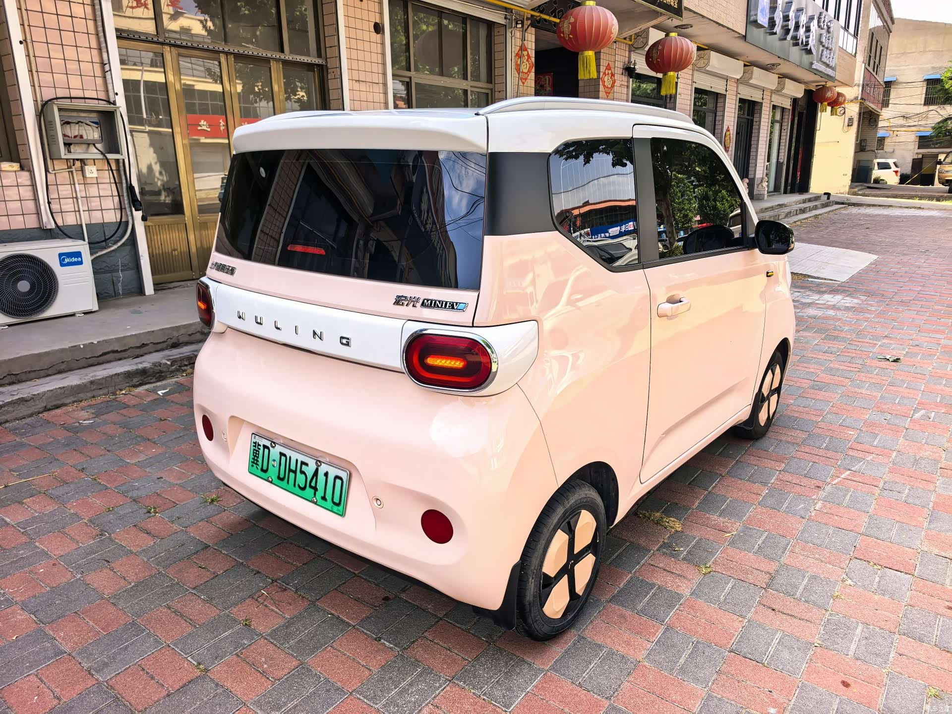 Wuling MINIEV, 2024 3