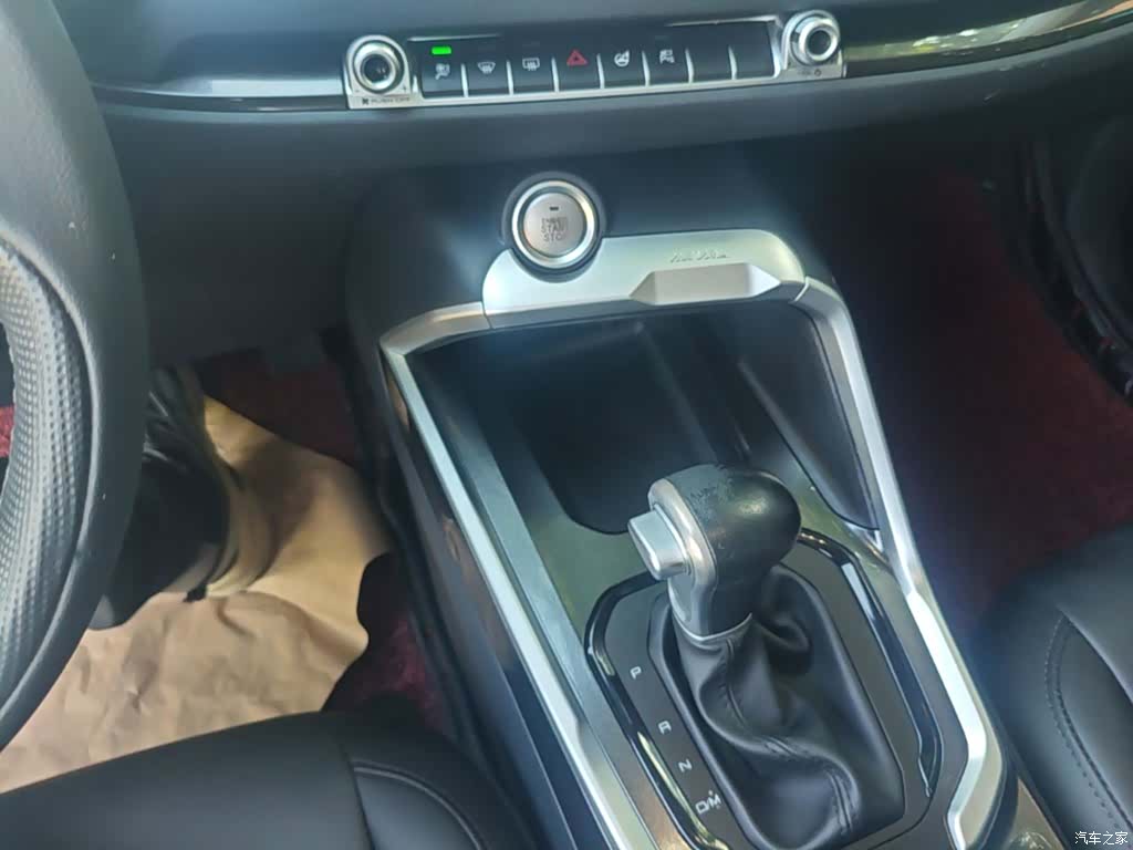 Haval H6, 2018 14