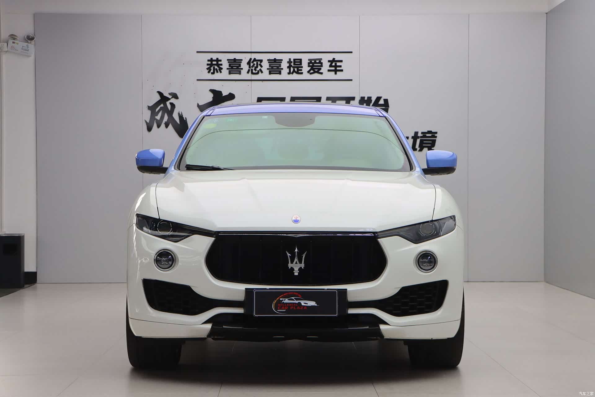Maserati Levante, 2017 2
