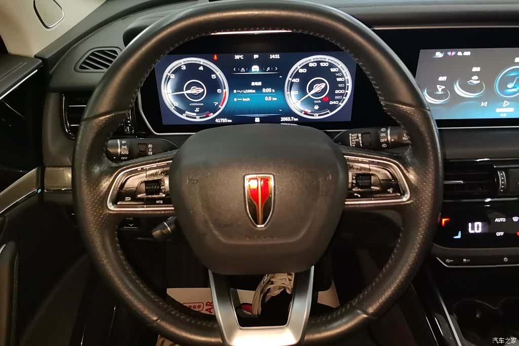 Hongqi HS5, 2022 15