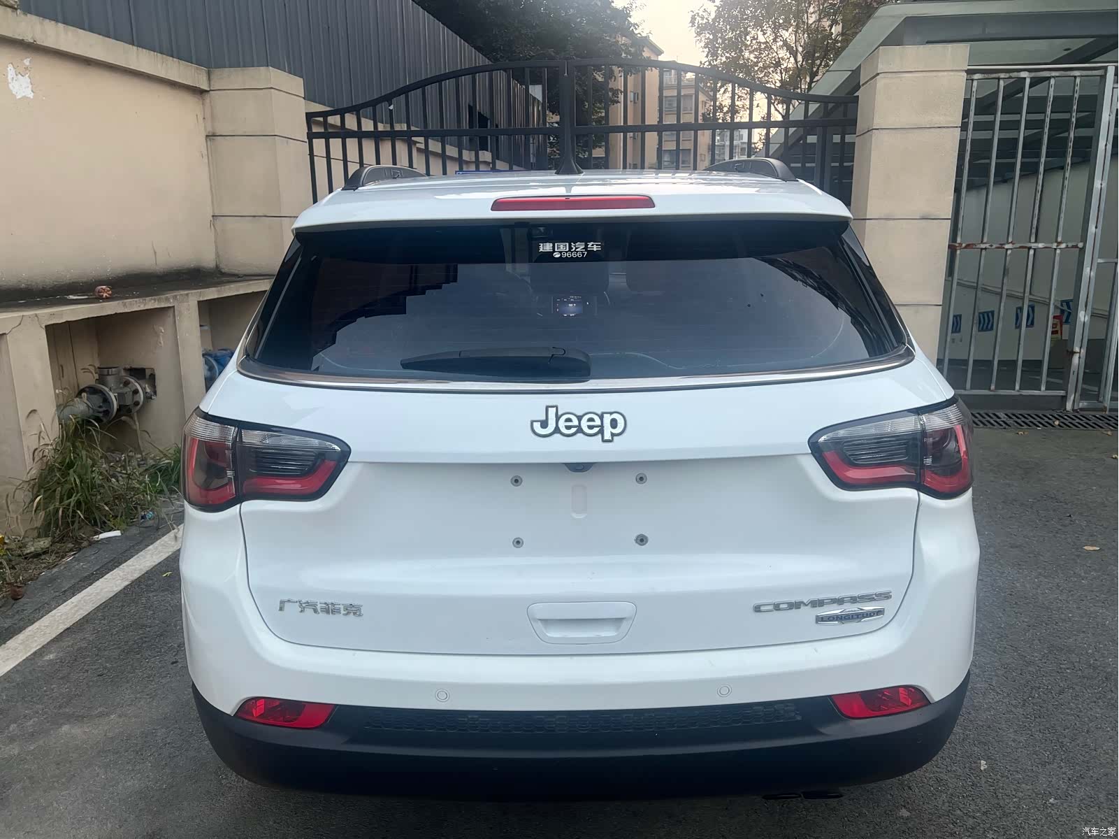 Jeep Compass, 2018 3