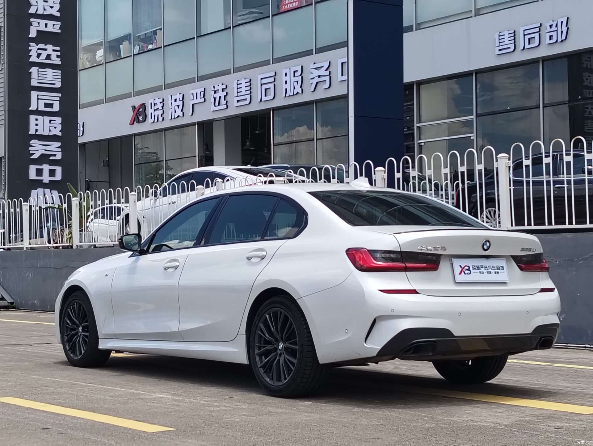 BMW 3 Series, 2021 7