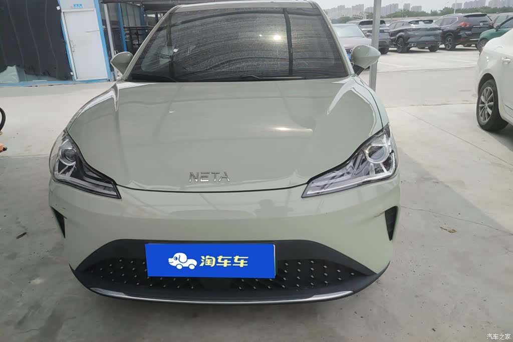 Neta Aya, 2024 2