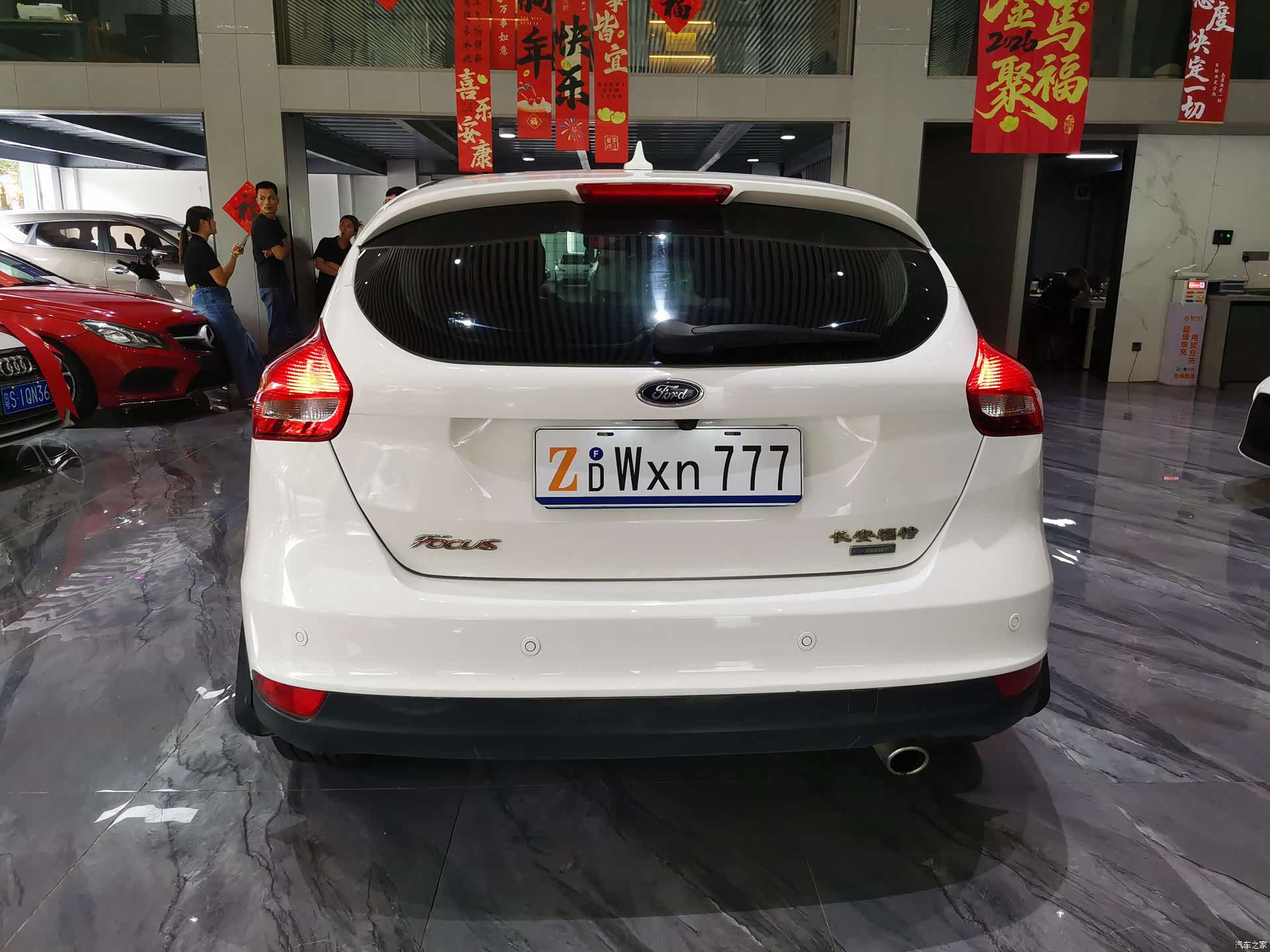 Ford Focus, 2018 26