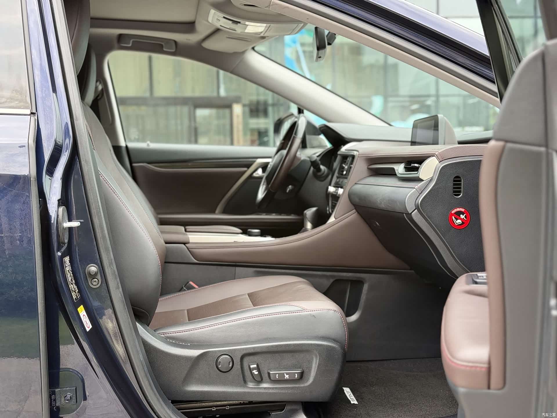 Lexus RX, 2018 8
