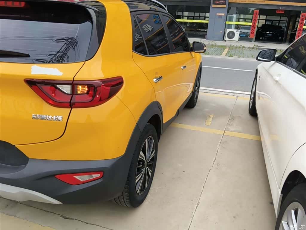 Kia KX1, 2019 8