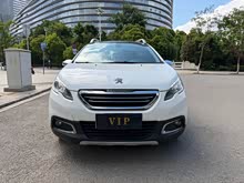 ����2008 2014�� 1.6L �Զ��캽��