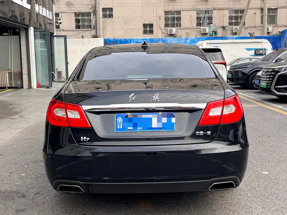 Hongqi H7