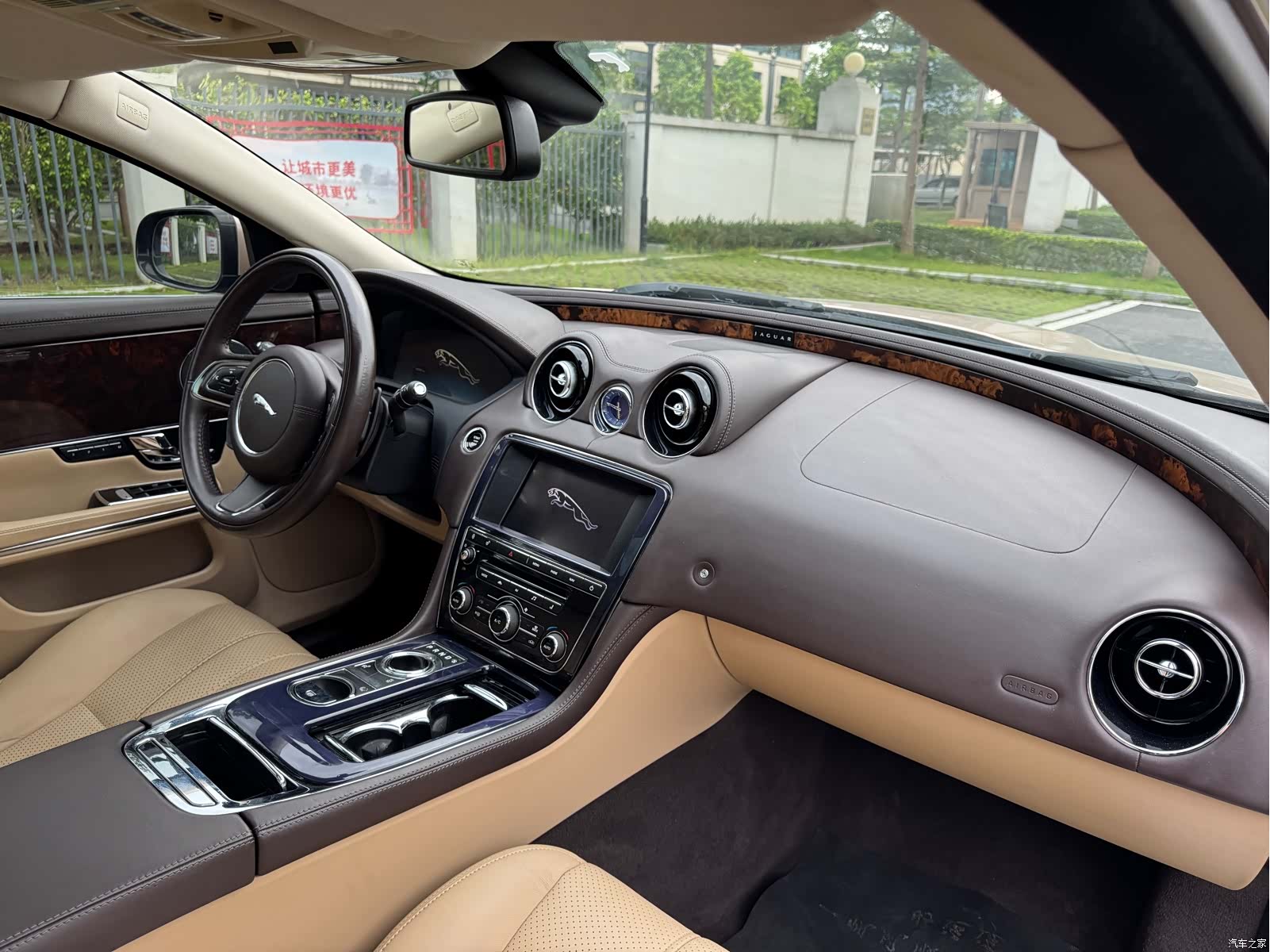 Jaguar XJ, 2012 22