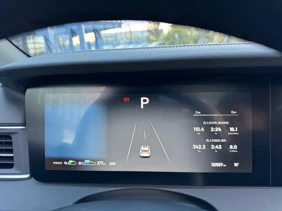 Li Auto Ideal ONE