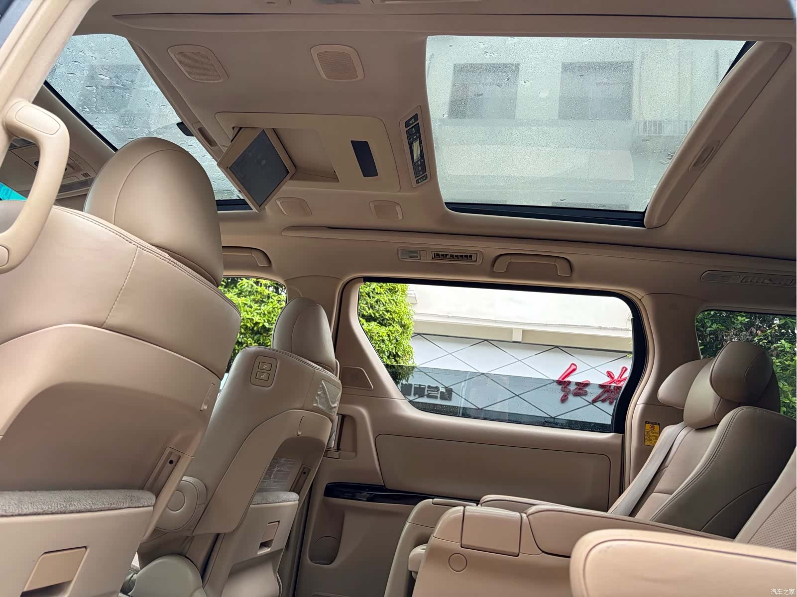 Toyota Alphard, 2013 12