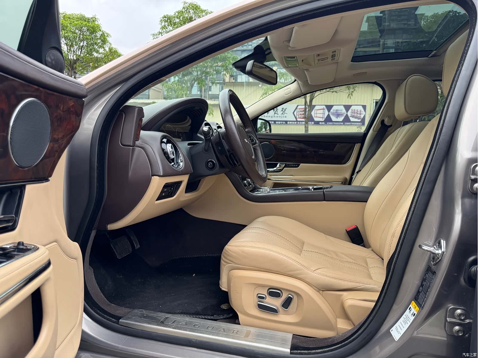 Jaguar XJ, 2012 50