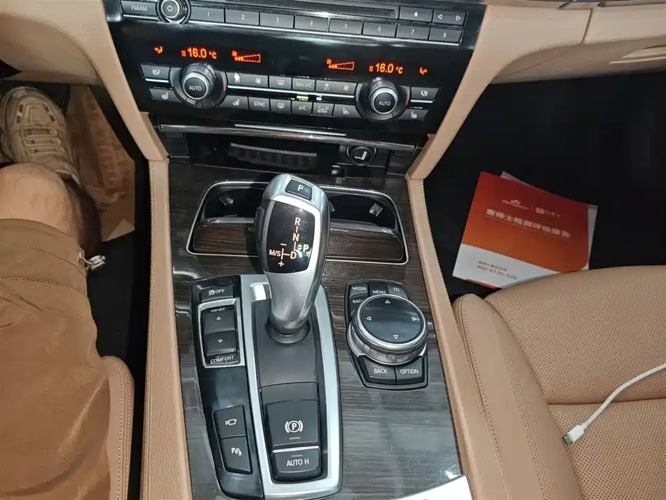 BMW 7 series BMW 7 series